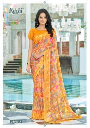 Ruchi  STAR CHIFFON HITS